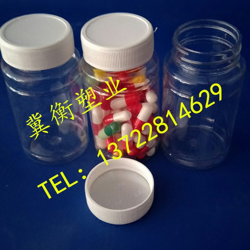 100gPET透明药瓶胶囊瓶