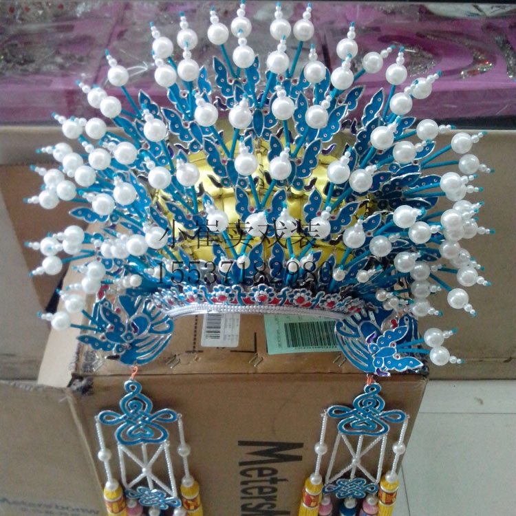 京剧凤冠戏曲戏剧古装舞台演出道具头饰蝴蝶凤冠公主凤冠新娘凤冠