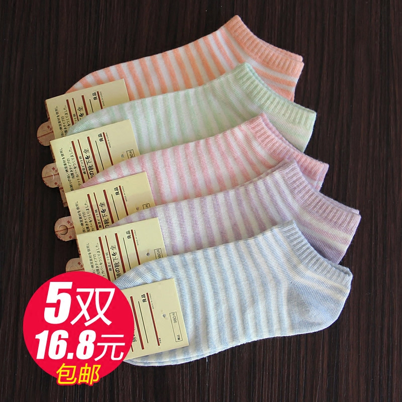 Chaussettes - collants simple - Ref 756571 Image 1