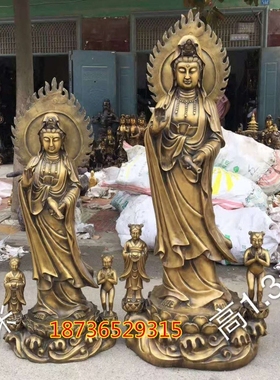 纯铜菩萨人物摆件送子观音