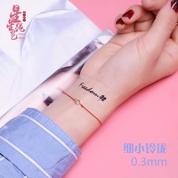 Vòng tay dây thừng siêu mịn 0,3mm Dây chuyền chân nữ dệt bằng tay 14K túi vàng năm nay dây tay đơn giản Sen series hoang dã - Vòng chân lắc chân vàng PNJ