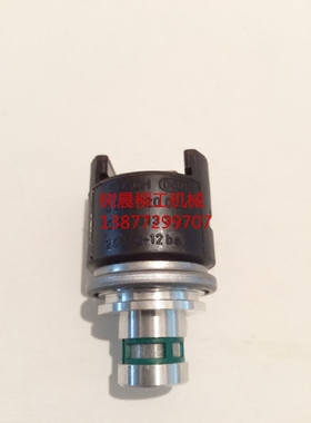 柳工装载机856 50D 862 842配件ZF0501313375电磁阀4WG200变速箱