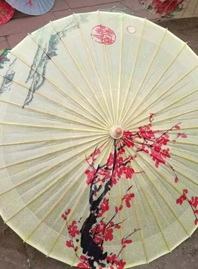 油纸伞古典江南防雨传统工艺伞茶楼火锅店吊顶装饰古装旗袍舞蹈伞