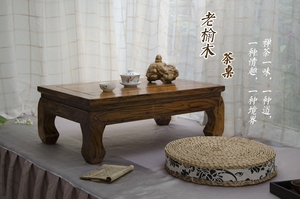 厂家促销中式罗汉床炕几实木炕桌榻榻米桌子老榆木小茶几飘窗桌