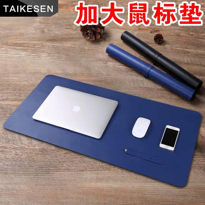 Coussin chauffant USB simple - Ref 423246 Image 1