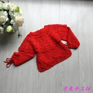 月兔手工坊 手做新品 上衣春秋手钩儿童套头毛衣女童毛线工艺衫