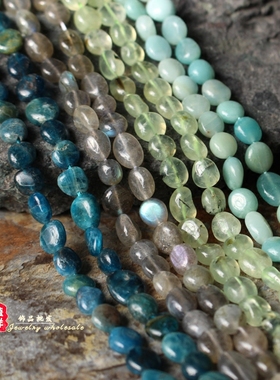 8*10mm天然磷灰石 拉长石葡萄石 天河亚马逊石随形石 DIY饰品散珠