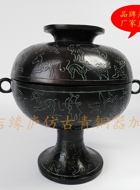 厂家直销汉代青铜器狩猎玄关摆件