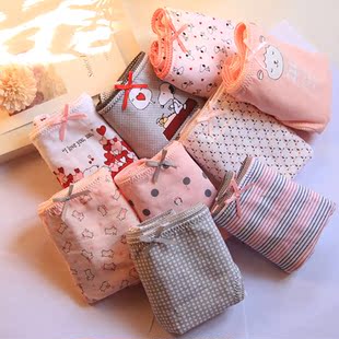 Slip jeunesse doux en nylon - Ref 644617 Image 4