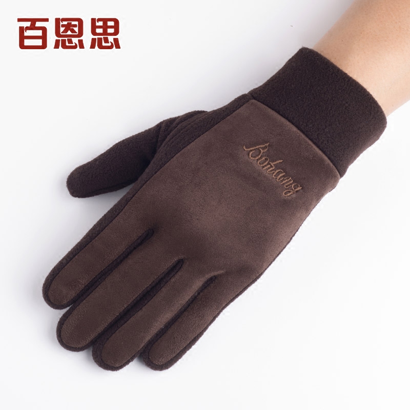 Gants pour homme en velours - Ref 2781600 Image 4