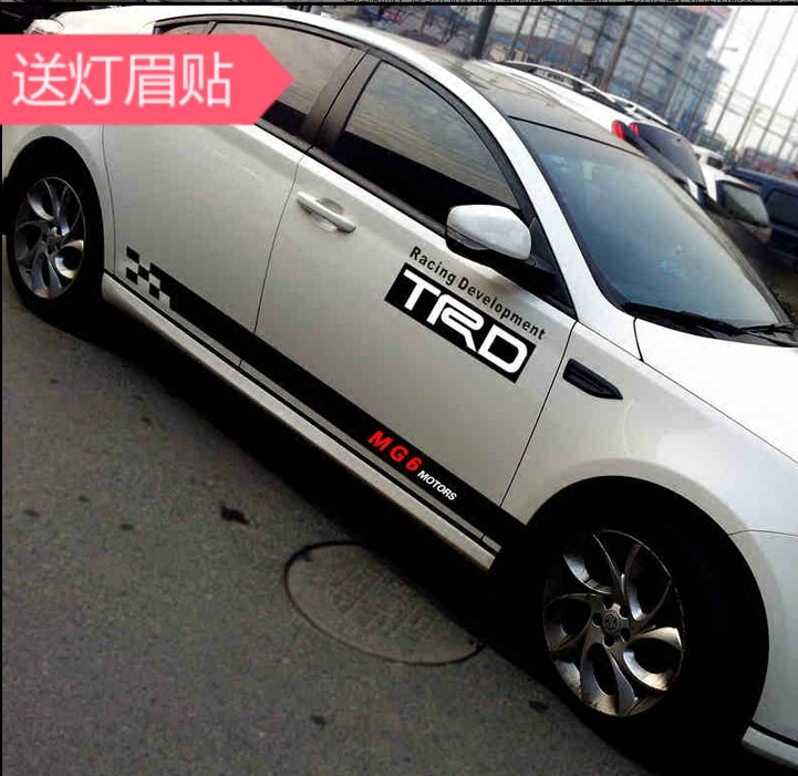 本材质防水防晒 不伤车漆 不褪色 可定做任何车型，颜色可随亲们喜好更改，如需要订做其它的车型，请联系客服！