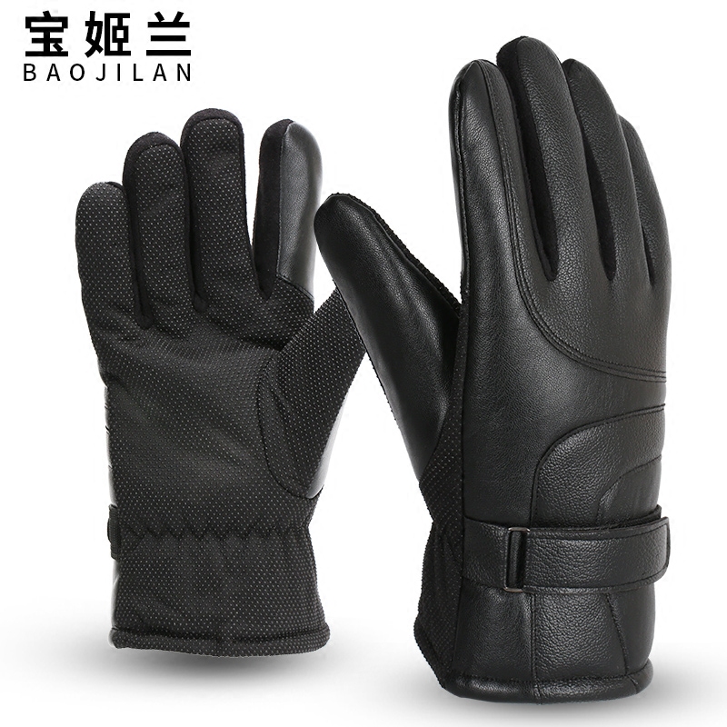 Gants pour homme - Ref 2781717 Image 1