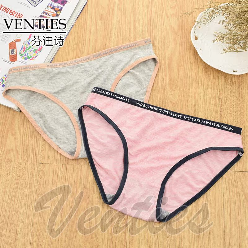 Slip jeune 1022# en coton - Ref 646660 Image 1