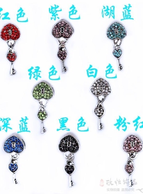手链镶钻钥匙组合大孔珠diy饰品
