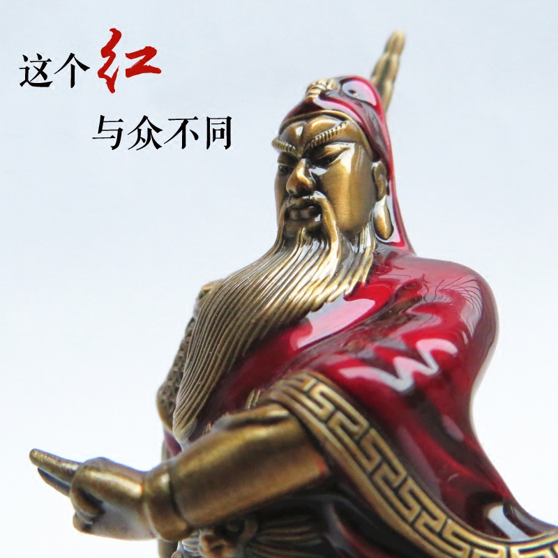 关公汽车摆件武财神像佛车内饰品关二爷招财保平安佛像创意男红袍