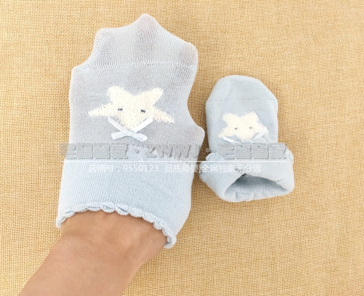 Chaussettes pour bébé - Ref 2113829 Image 4