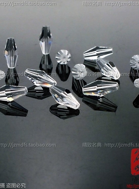白水晶手串珠子毛衣服装饰品 鞋帽上头花耳钉项链汽车挂件diy材料