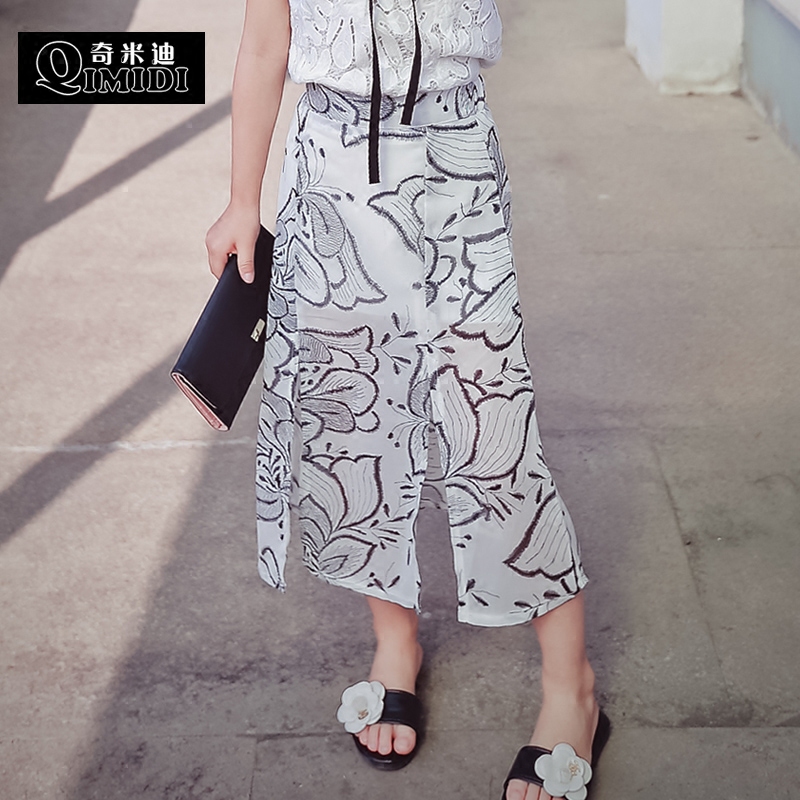 Jupe enfant - Ref 2049501 Image 1