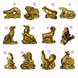 纯铜十二生肖摆件兔龙蛇鼠牛虎马羊猴鸡狗猪简约动物桌面缺角摆放