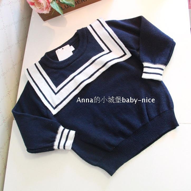 Pull fille - Ref 2104177 Image 1