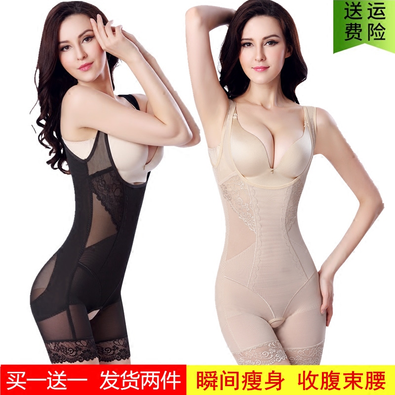 Tingmei Conjoined Corset summer Thin section postpartum The abdomen Girdle Hip Recoil Shaping Body Corsetin the Lingerie/Men's underwear/Tracksuit , Sculpting leotard  category - from Buy2taobao.com to provide professional Taobao agent buy service