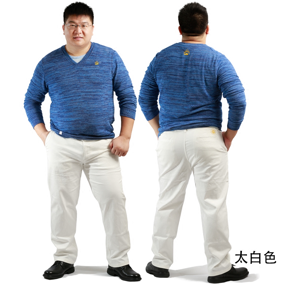 为熊设计熊爪绣花纯棉水洗加厚大码工作裤斜纹白色时尚休闲长裤在类目 男装, 休闲裤中 - 来自Buy2taobao.com提供专业的淘宝代购服务