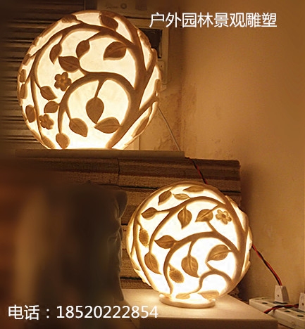 新款 人造砂岩球形灯罩 人造石镂空球装饰 户外景观摆件现货