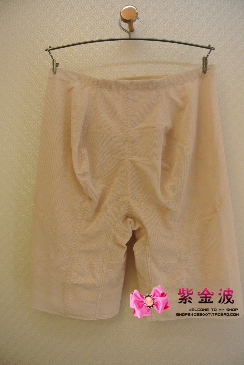 body amincissant simple - Ref 685111 Image 4