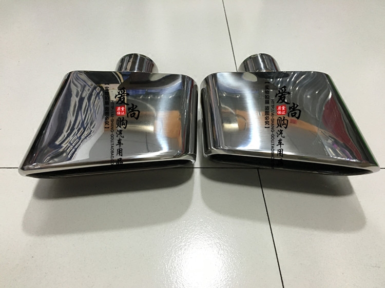 汽車Modified exhaust pipe尾喉方形方扁口不鏽鋼消音器焊接尾喉在類目 汽車/用品/配件/改裝, 汽車零配件, 進排氣系統, 排氣管中 - 來自Buy2taobao.com提供專業的淘寶代購服務