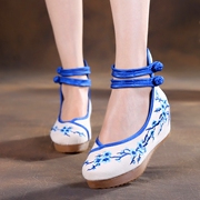 Chaussures de printemps - Ref 918325 Image 16