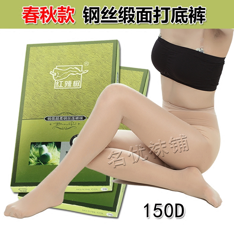 红辣椒中厚缎面瘦腿踩脚丝袜