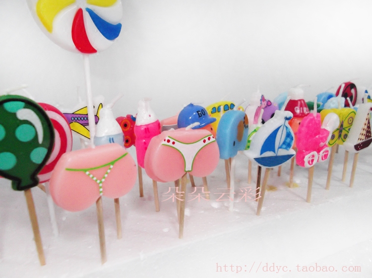 Bougie - Ref 2488601 Image 4