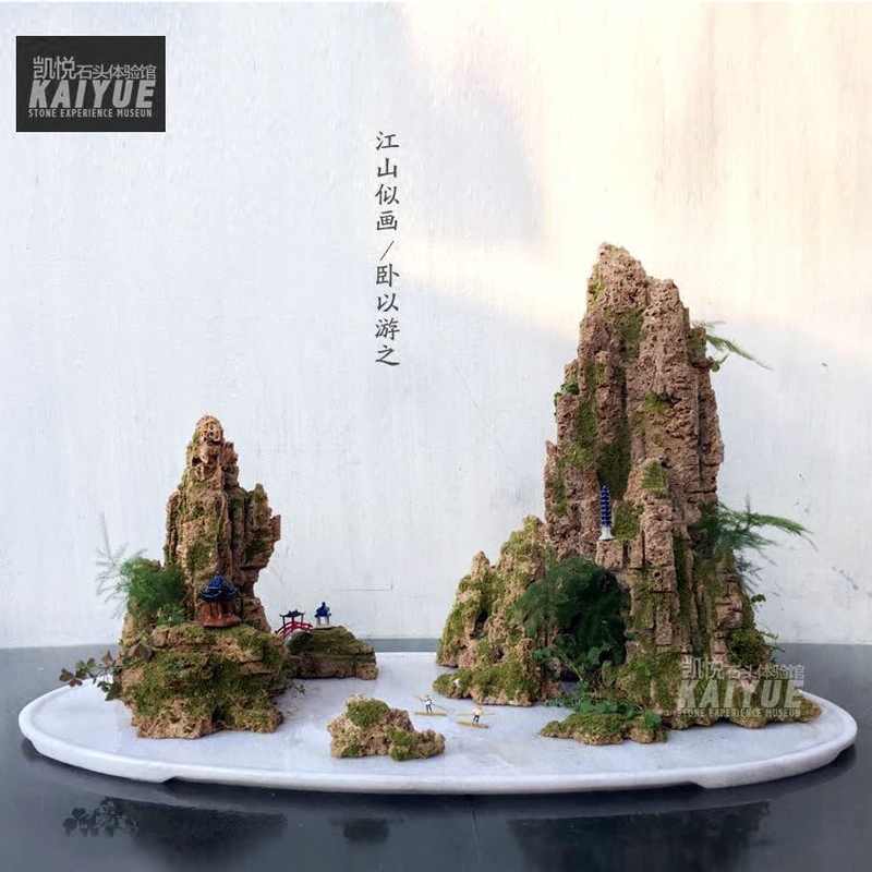 家居摆件山水鱼缸造景创意礼品