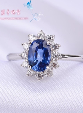 豪华风礼物订婚925银蓝宝石戒指