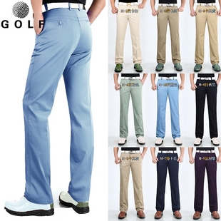 高尔夫男长裤弹力冰丝棉春夏季薄款男士长裤子免烫男裤男式休闲裤
