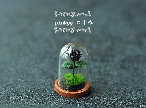 「pinkyyの手作」le petit prince小王子玫瑰花玻璃罩汽车摆件