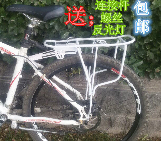 Porte-bagages pour vélo - Ref 2415558 Image 1