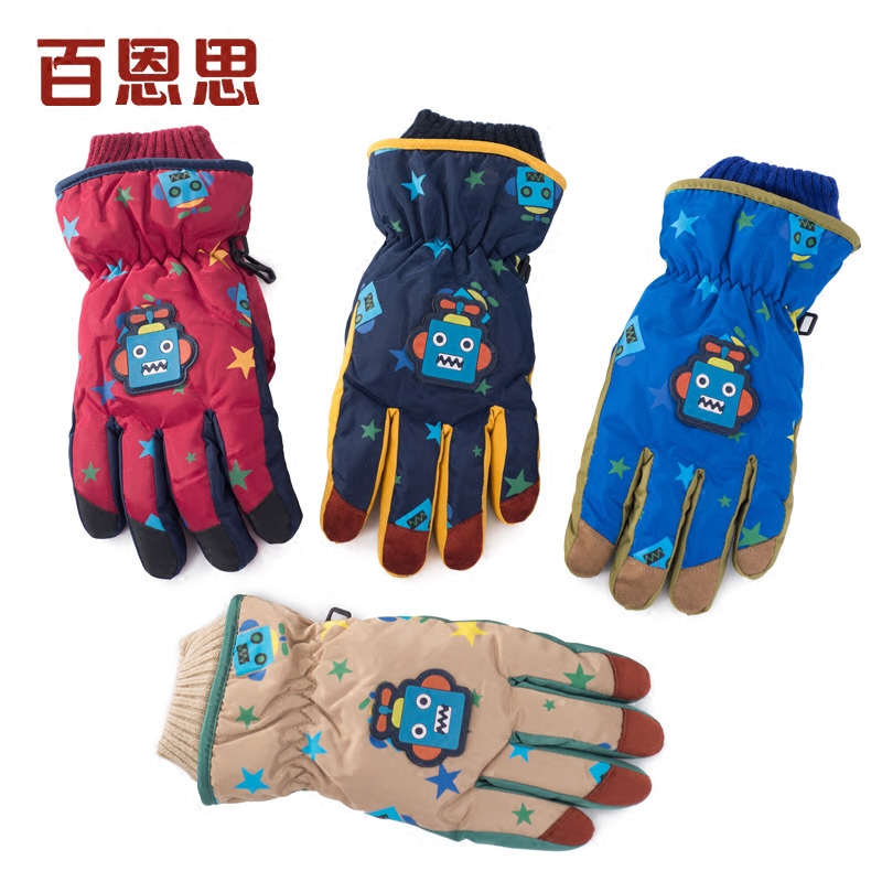 Gants pour homme - Ref 2781379 Image 1