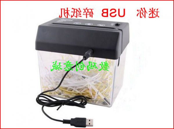 Destructeur de document USB - Ref 421240 Image 1