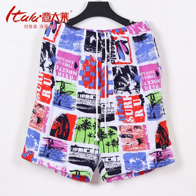 Pantalon pyjama jeunesse ITALA 6090-1# - Ref 741790 Image 4