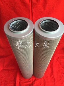黎明液压吸油 回油滤芯HX-400X20 HX-400X30 HX-400X10过滤器滤芯
