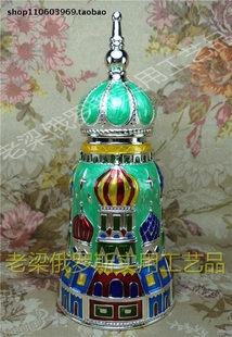 俄罗斯锡金属牙签筒罐盒开瓶器大尖顶城堡形银边亮绿色精致 Z1特价