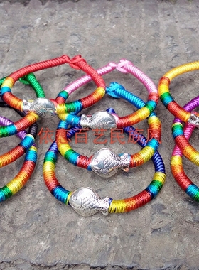 原创民族风编织苗银手圈