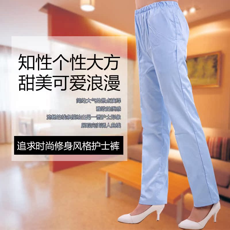 Tenue infirmière - Ref 1859753 Image 3