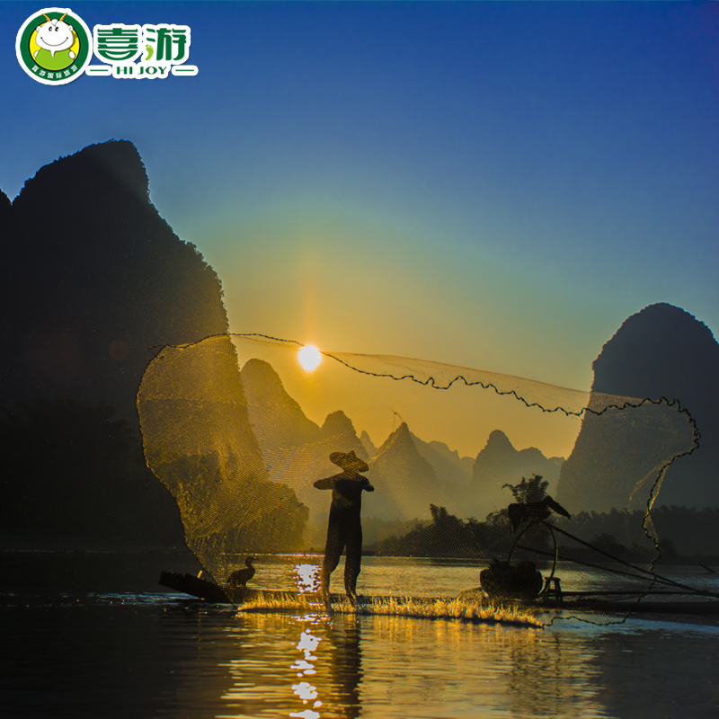 【定制旅行】桂林旅游漓江阳朔游船竹筏遇龙河竹筏精品纯玩2日游