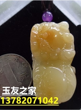 貔貅吊坠男女款 天然黄龙玉貔貅吊坠貔貅吊坠项链挂绳