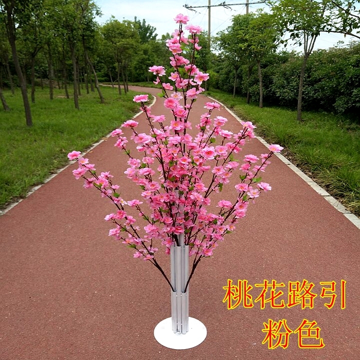 新款桃花树酒店婚礼橱窗道具路引装饰假树许愿树家居装饰桃树包邮