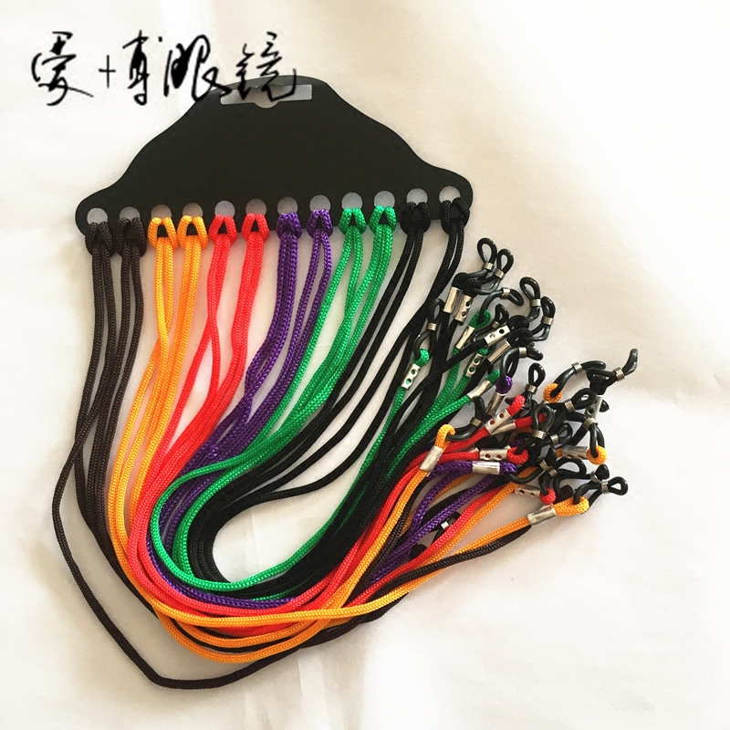 老花眼镜绳子挂绳复古简约个性户外运动防滑固定带防掉摔彩色黑色