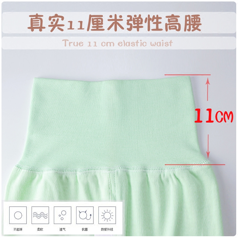 Pantalon pour garcons et filles - Ref 2059227 Image 4