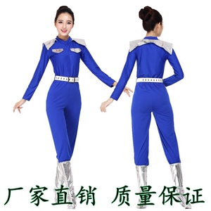 劳动节之歌表演出服装春晚咱们工人有力量男女款舞台高弹连体衣蓝